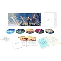 「天気の子」Blu-rayコレクターズ・エディション 4K Ultra HD Blu-ray同梱5枚組【初回生産限定】