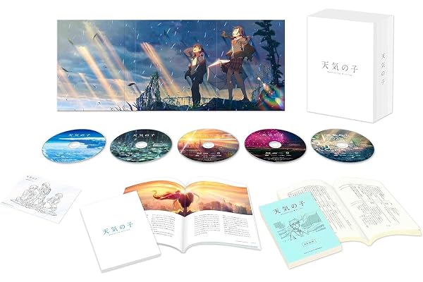 「天気の子」Blu-rayコレクターズ・エディション 4K Ultra HD Blu-ray同梱5枚組【初回生産限定】