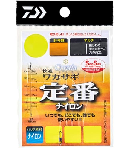Amazon.co.jp: バリバス(VARIVAS) グラファイトワークス ワカサギ穂先