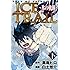 TALE OF FAIRY TAIL ICE TRAIL ～氷の軌跡～（下）