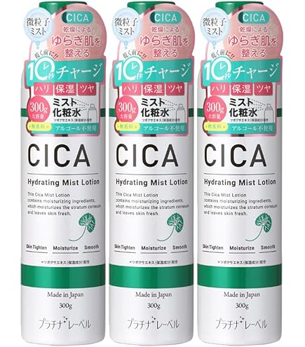 Amazon | 8 ハチ プロポリスミスト 250g | ノーブランド品 | 化粧水 通販