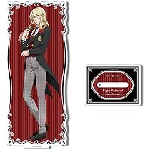 Amazon.co.jp: 黒執事 -寄宿学校編- アクリルスタンド エドガー