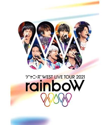 Amazon.co.jp: 【2形態セット】 WEST. SPECIAL LIVE 『WESTA!』 2025