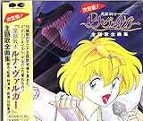 ���b��m���i�E�o���K�[���̑S�ȏW/�����