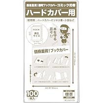 61Y7Fhqb1nL._AC_UL210_SR210,