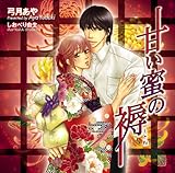 �h���}CD �Â�������(���Ƃ�)