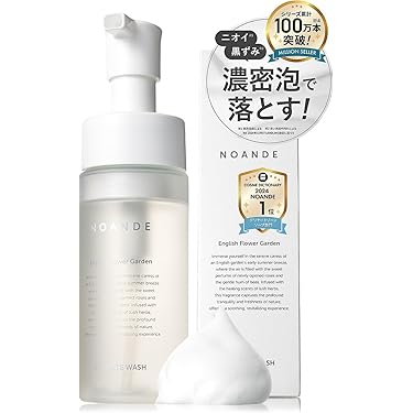 Amazon.co.jp ほしい物ランキング: デリケートゾーンケア で、ほしい物
