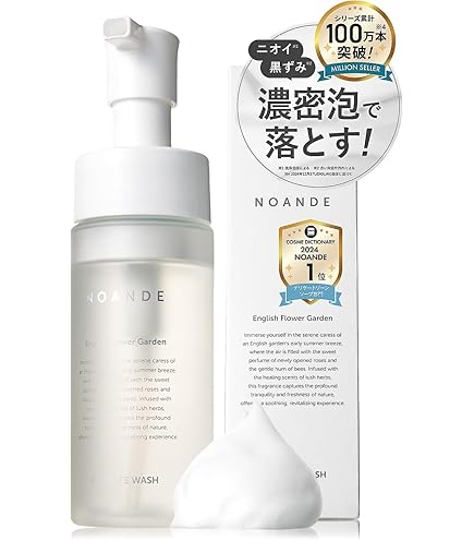 Amazon.co.jp: YURiiRO インティメイト& ボディオイル インティメイト