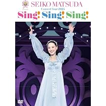 松田聖子　SEIKO LIVE 97 MY STORY DVD 沙也加 Amazon.co.jp: 45th Anniversary Seiko Matsuda Concert Tour 2025