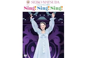 45th Anniversary Seiko Matsuda Concert Tour 2025 