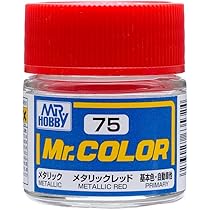 Mr.COLOR 溶剤系アクリル塗料 他 112本 セット Amazon | 【溶剤系アクリル樹脂塗料】Mr.カラー C8 シルバー (銀