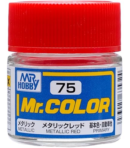 Amazon | 【溶剤系アクリル樹脂塗料】Mr.カラー C76 メタリック