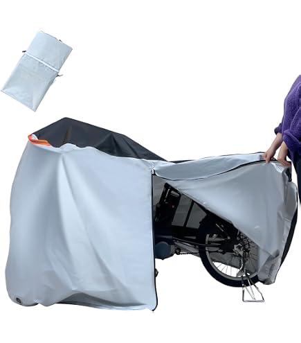 Amazon | ハリー クイン(HARRY QUINN) PORTABLE用 サイクルカバー 輪行