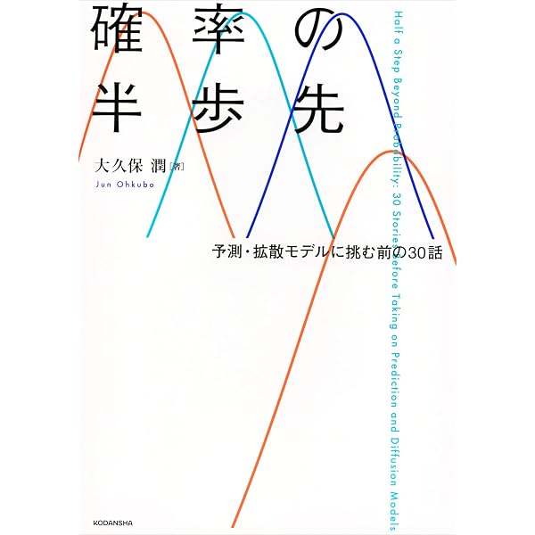 Amazon | Physics of Semiconductor Devices (English Edition