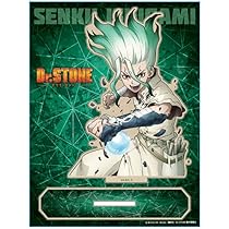 石神千空　Dr.STONE　まとめ売り Dr.STONE 石神千空 まとめ売り 4点 - メルカリ