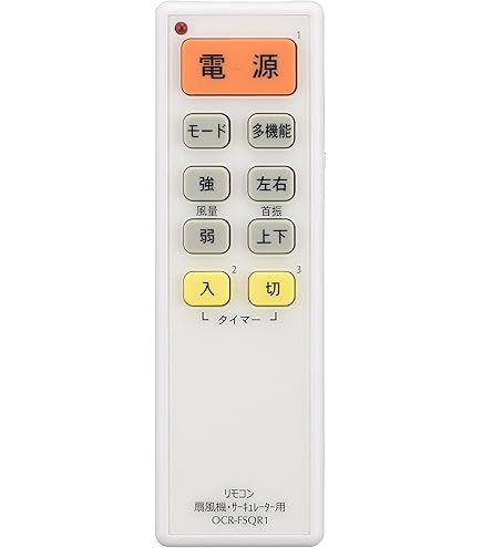 Amazon.co.jp: ビクター オーディオリモコン RM-SUXW7DVD-S : 家電＆カメラ 