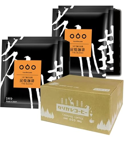 Amazon.co.jp: 山本珈琲 山本珈琲館ヨーロピアンブレンドワンドリップ