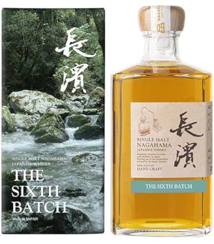 Amazon.co.jp: シングルモルト長濱 THE FIRST BATCH（ザ・ファースト