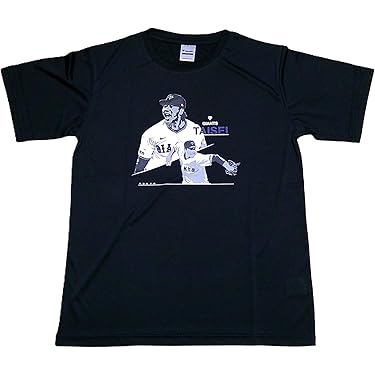 巨人　田中俊太　プロコレ　ユニフォーム　L 巨人 田中俊太 プロコレ ユニフォーム L 【公式通販】