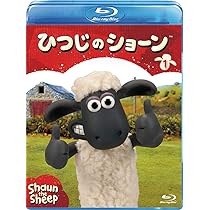 ひつじのショーン　シリーズ2 （1） [Blu-ray] Amazon.co.jp: ひつじのショーン シリーズ2 (1) [Blu-ray