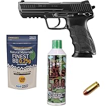 d*様 東京マルイ HK45 ガスブローバック ガスガン TOKYO MARUI 東京マルイ HK45 ガスブローバック ハンドガン