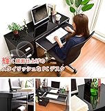 ブラック 《鏡面仕上げ》ハイタイプPCデスク【STYLE】スタイル（2点セット）