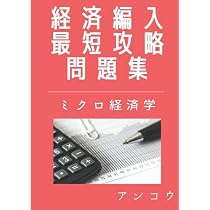 61Y8bkbGo5L._AC_UL210_SR210,