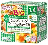 BIGサイズの栄養マルシェ つぶつぶコーンクリームシチューランチ×3個