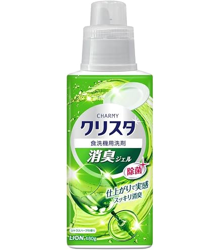 Amazon.co.jp: モデーア ディッシュウォッシュ 480mL : ドラッグストア