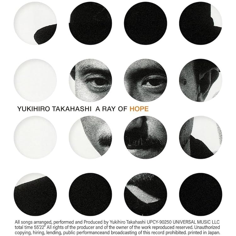 Amazon.co.jp: 高橋幸宏 : 【Amazon.co.jp限定】Mr.YT (限定盤)(SHM-CD