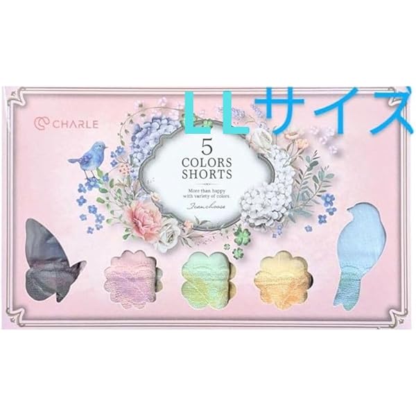 Amazon.co.jp: 5枚セット シャルレ 5色 ショーツ M 5days
