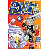 Rave 1 講談社コミックス 真島 ヒロ 本 通販 Amazon