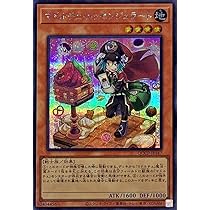 マドルチェマジョレーヌ　韓国　シークレット　未開封 マドルチェマジョレーヌ 韓国 シークレット 未開封 マドルチェ