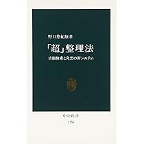 61Y9fXdoLAL._AC_UL210_SR210,