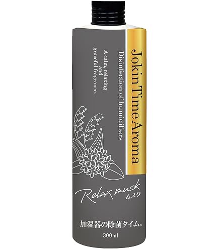 特価商品】99.9加湿器用除菌消臭ウォーター250ml×5本 希釈50回分 タ
