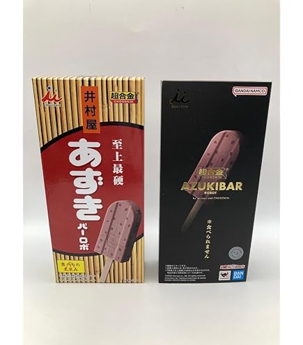 Amazon | 超合金 あずきバーロボ CHOGOKIN AZUKIBAR ROBOT