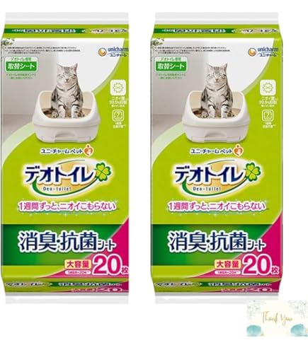 デオトイレ 消臭・抗菌シート 複数ねこ用8枚×13袋 Amazon | デオトイレ 複数ねこ用消臭・抗菌シート 8枚×5コ