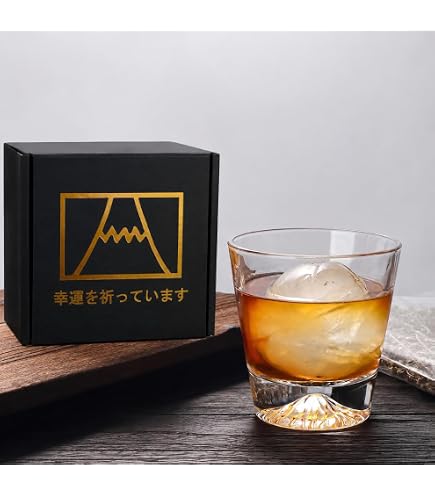 Amazon | SUNTORY サントリー山崎蒸溜所限定オリジナル ガラス ハーフ
