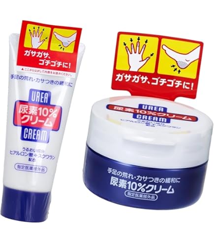 Amazon | 【ヒノキ新薬】サイトアクティクリーム 38g (医薬部外品