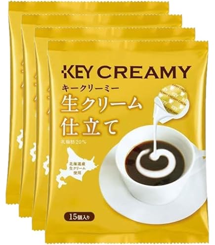 Amazon.co.jp: スジャータP 2 褐色の恋人コーヒーミルク コーヒー