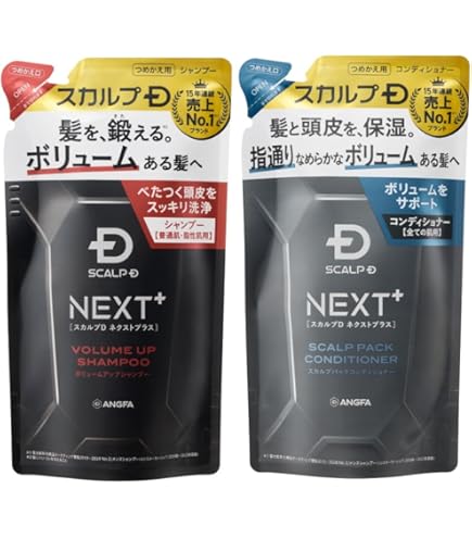 Amazon | スカルプD ネクスト プロテイン5 スカルプシャンプー メンズ
