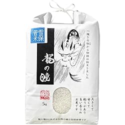 Amazon.co.jp: 【精米】岐阜県産 龍の瞳 2kg 令和7年産 : 食品・飲料・お酒