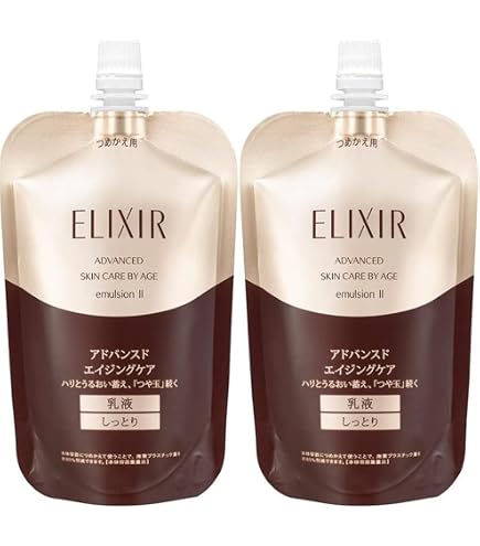 Amazon | セフィーヌ(CEFINE) ナノミック ザ・エマルジョン 80ml