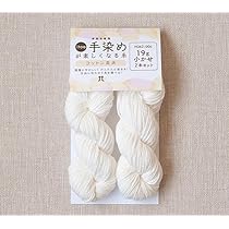 Amazon | ハマナカ(Hamanaka) 手染め糸 『手染め小かせセット 2本 H362 
