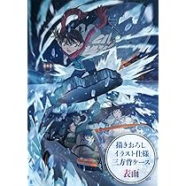 ケース無し//劇場版/映画 名探偵コナン【DVD】28作品セット 劇場版『名探偵コナン 隻眼の残像』Blu-ray & DVD 公式サイト