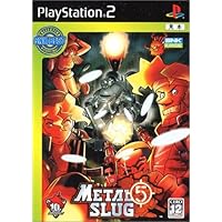 Amazon | SNK BEST COLLECTION メタルスラッグ3 | ゲーム