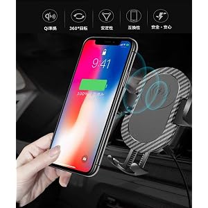 車載ホルダー Qi ワイヤレス充電 スマホホルダー 360度回転 伸縮アーム 粘着ゲル吸盤&吹き出し口2種類取り付 iPhone X/XR/XS/XSMAX/8/8 Plus/Galaxy S9/S8/S8 Plus/S7/S7 Edge/S6/S6 Edge/Note 8/Note 5/Nexus 5/6などあらゆる機種に対応