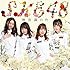 SKE48「無意識の色(Type B初回限定盤)」