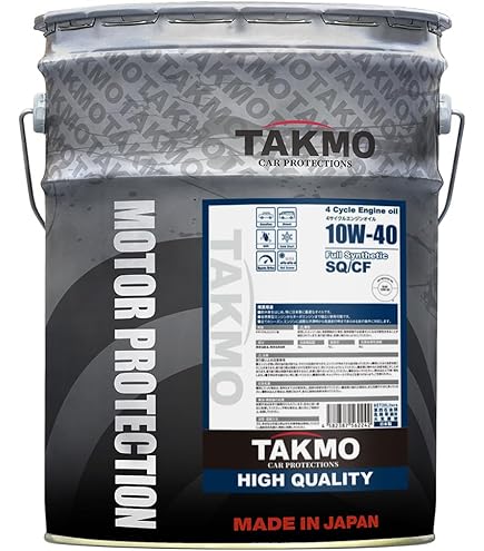 MOTUL モチュール 2100 パワーライト 10W-40 20L 正規品 MOTUL モチュール 2100 パワーライト 10W-40 20L 正規品