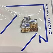 東横インモンゴルピンバッチ 新品】モンゴル東横インピンバッチ - メルカリ